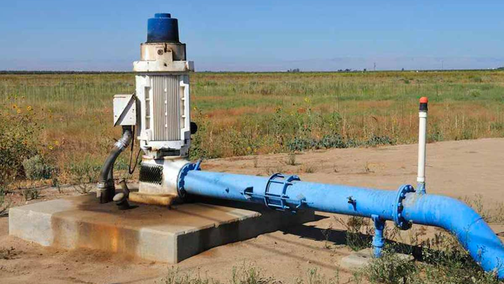 Промышленные скважины